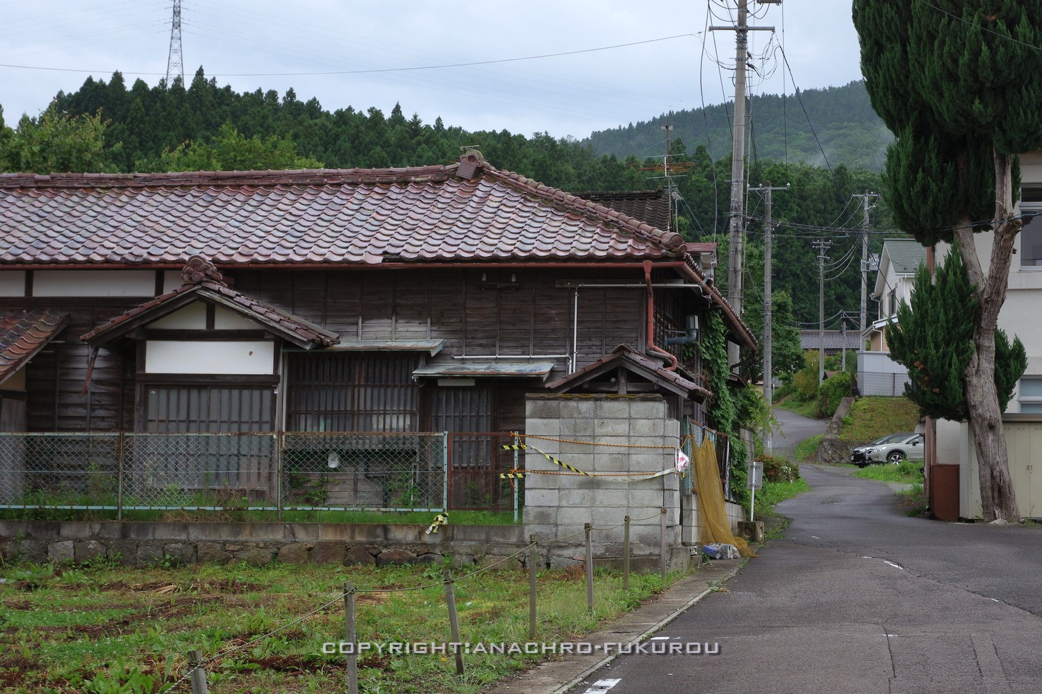 f:id:anachro-fukurou:20210628002501j:plain