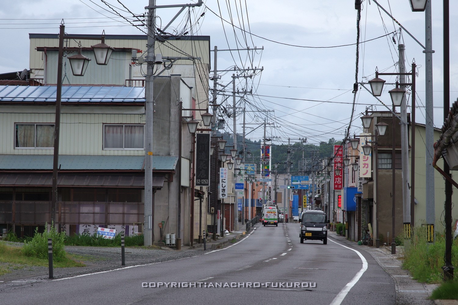 f:id:anachro-fukurou:20210628002506j:plain