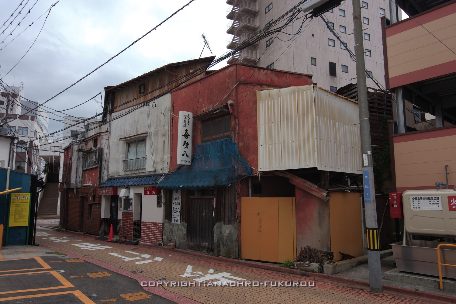 f:id:anachro-fukurou:20210704172921j:plain