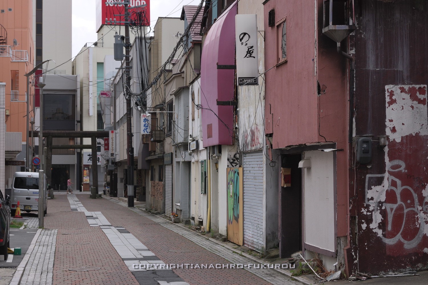 f:id:anachro-fukurou:20210704173220j:plain