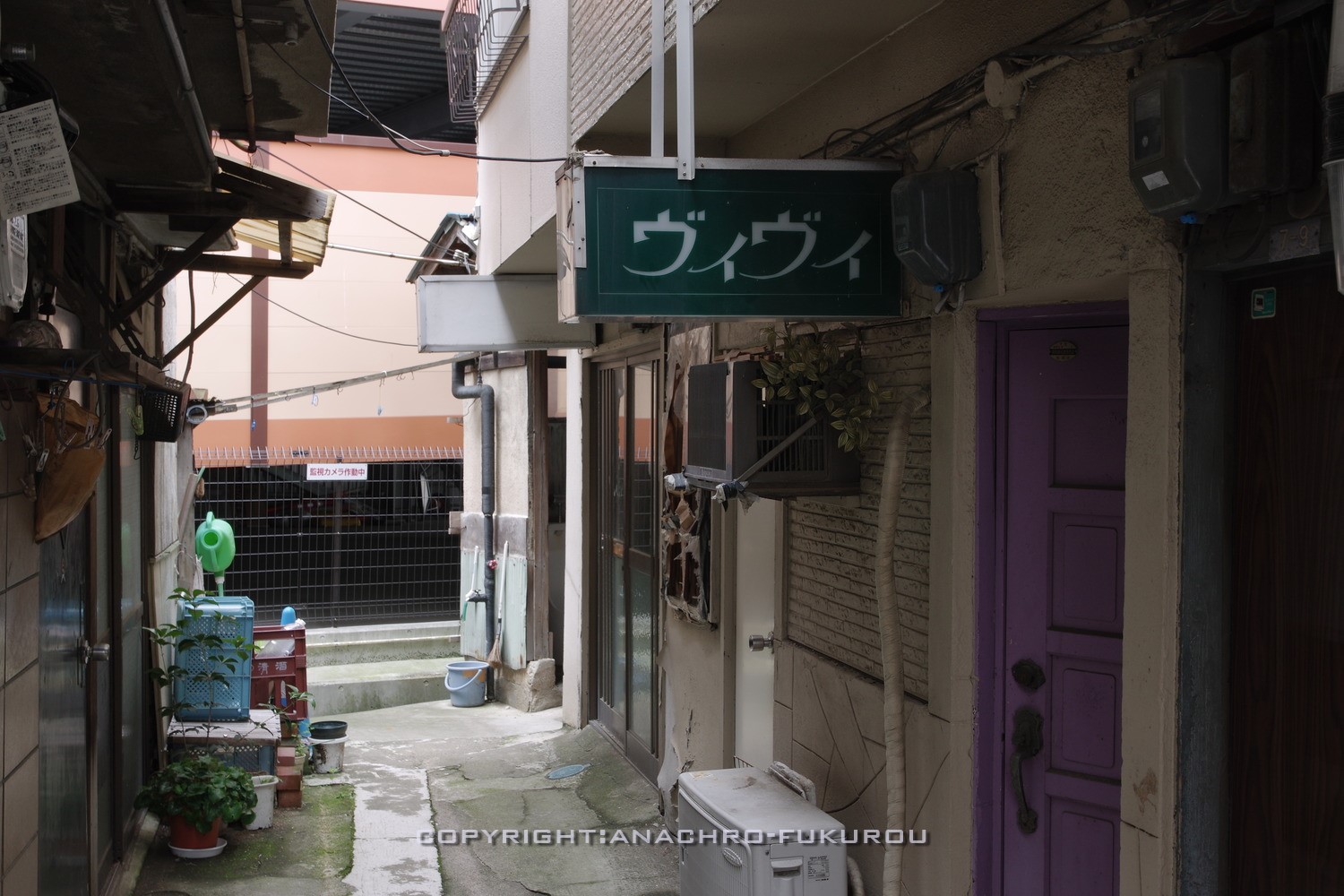 f:id:anachro-fukurou:20210704173225j:plain