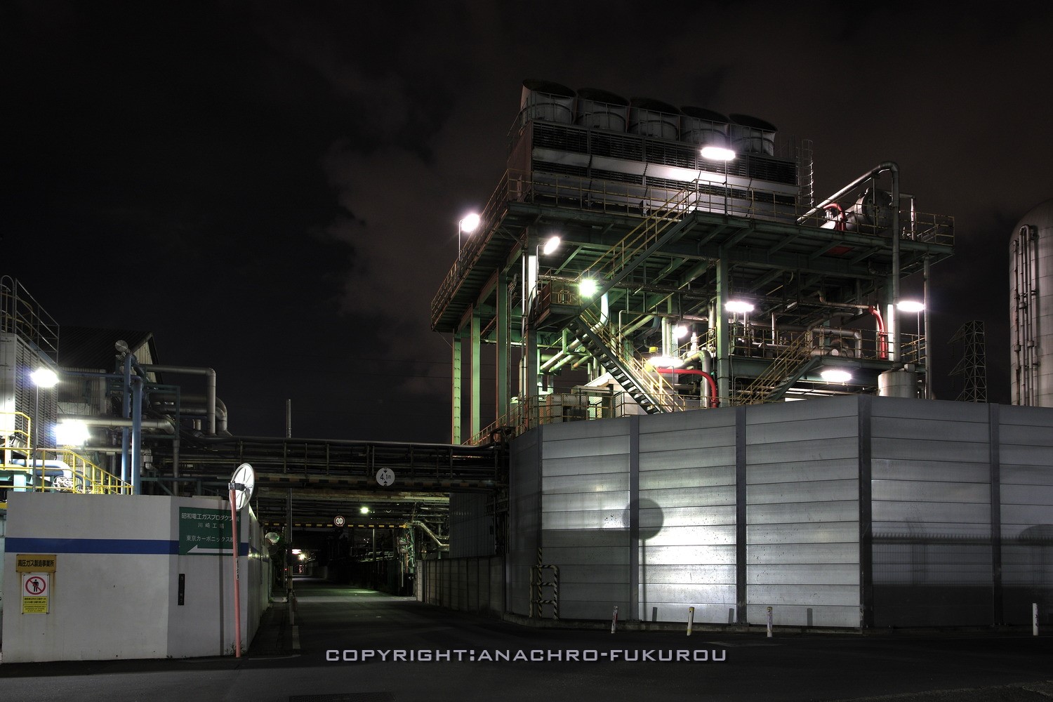 f:id:anachro-fukurou:20210729122742j:plain