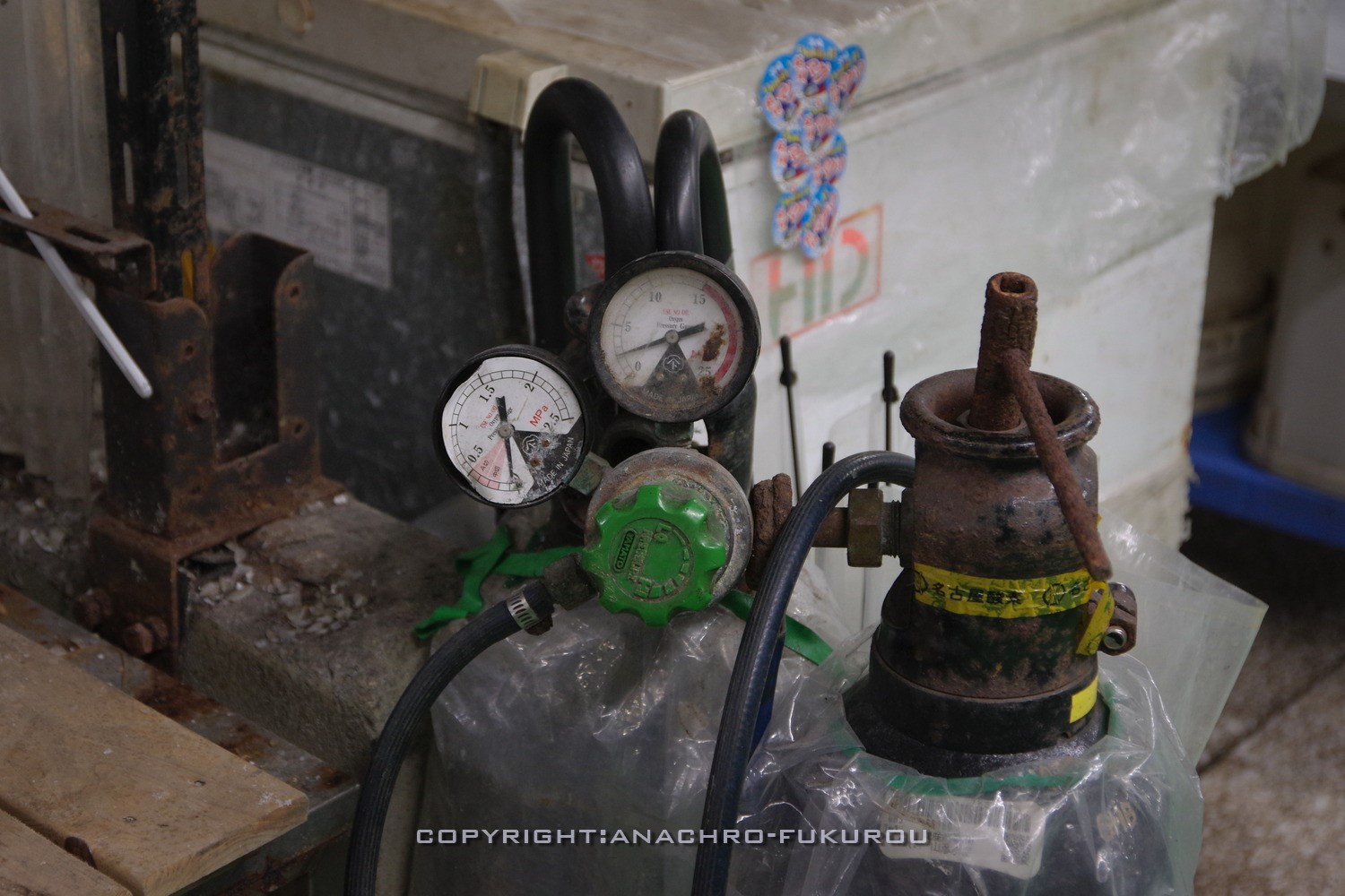 f:id:anachro-fukurou:20211025195934j:plain