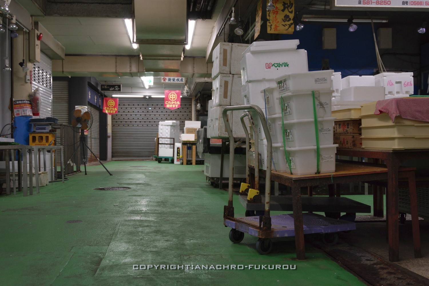 f:id:anachro-fukurou:20211025195943j:plain