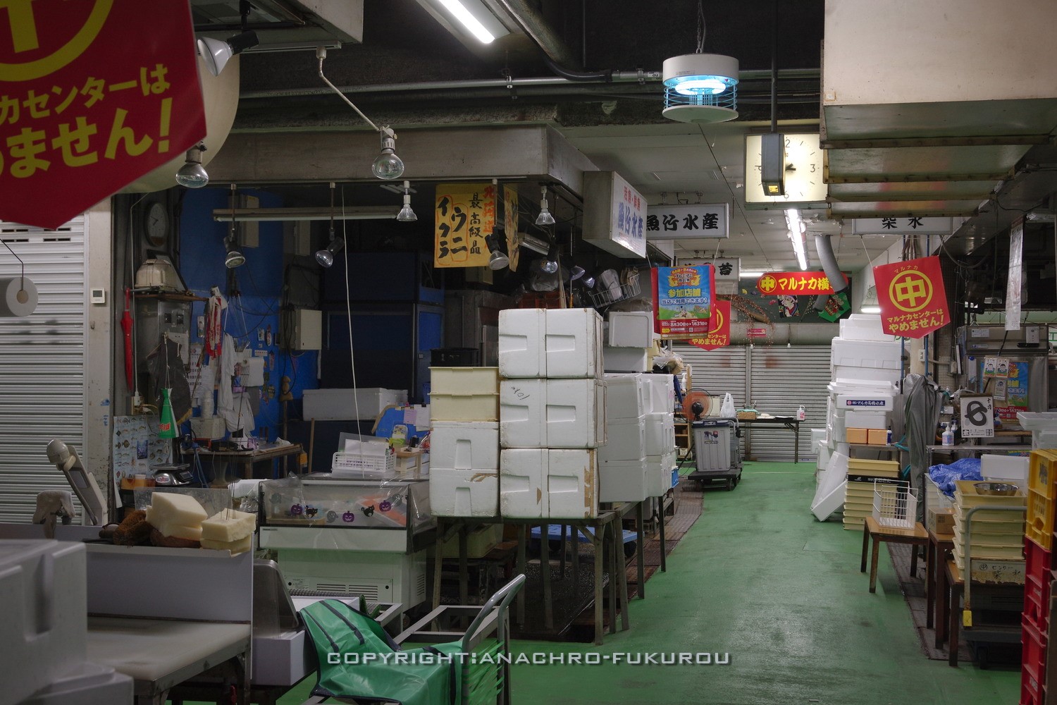 f:id:anachro-fukurou:20211025195947j:plain