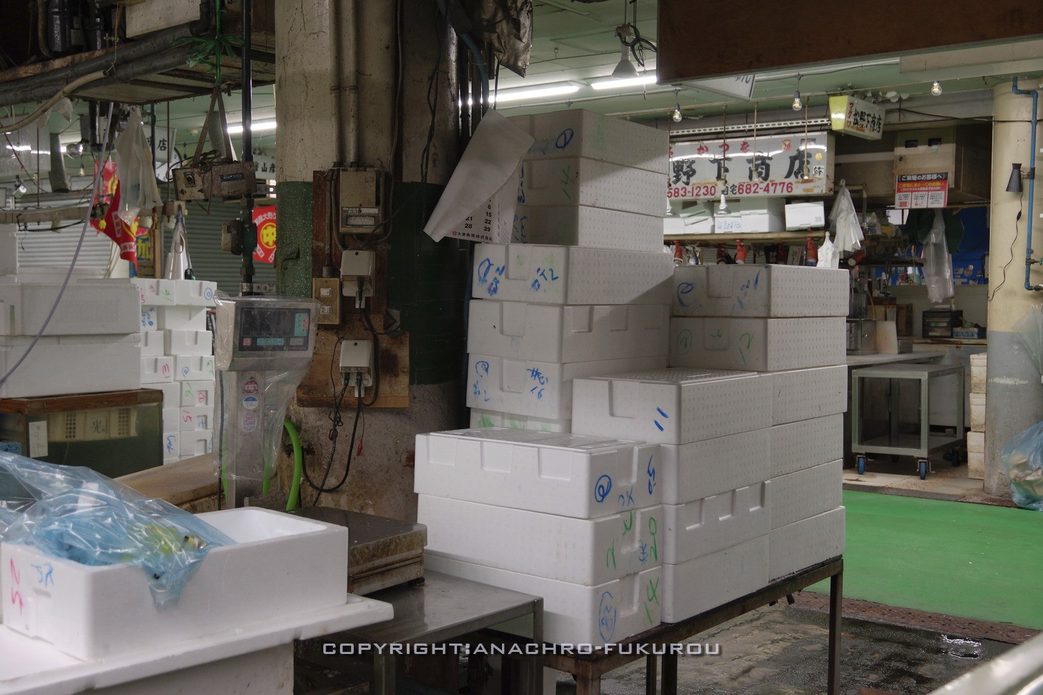 f:id:anachro-fukurou:20211025200018j:plain