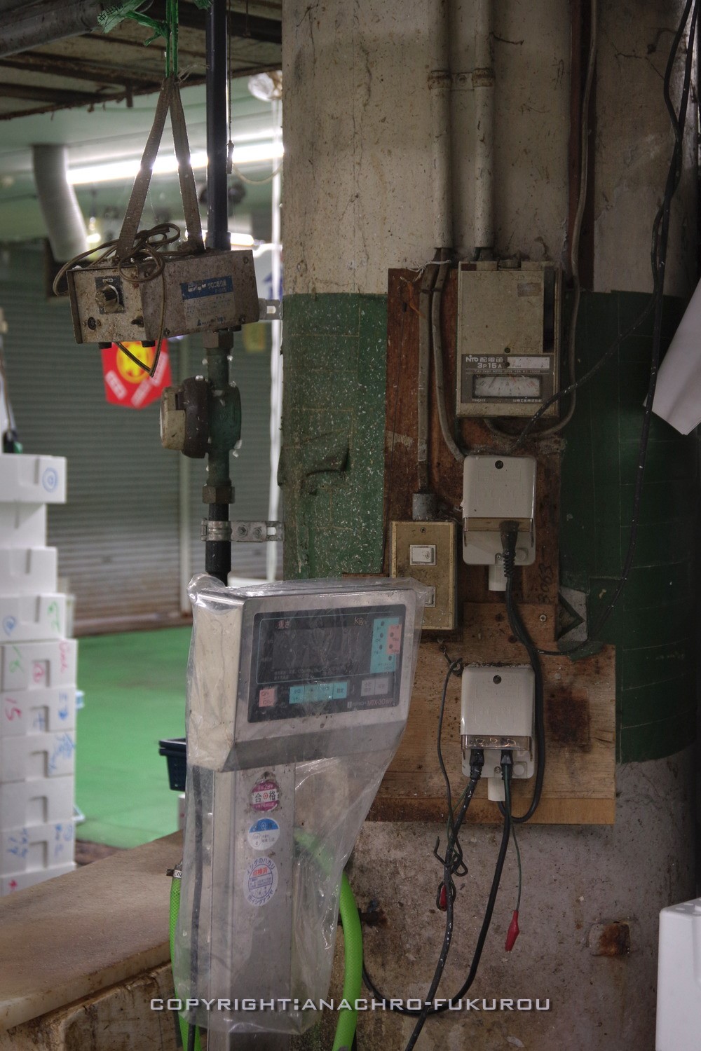 f:id:anachro-fukurou:20211025200027j:plain