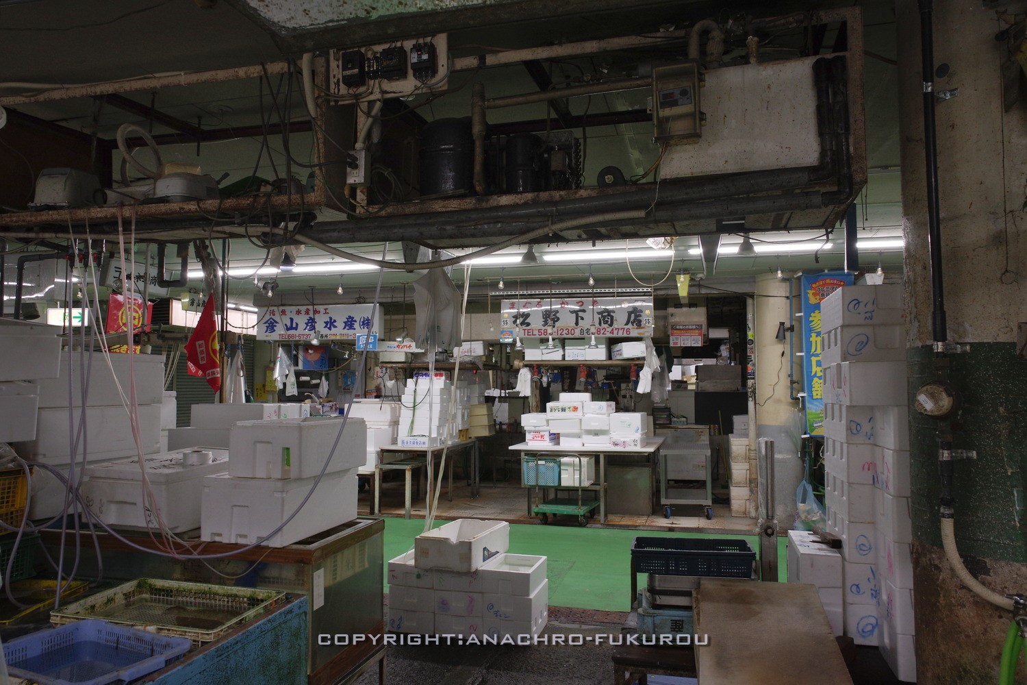 f:id:anachro-fukurou:20211025200031j:plain