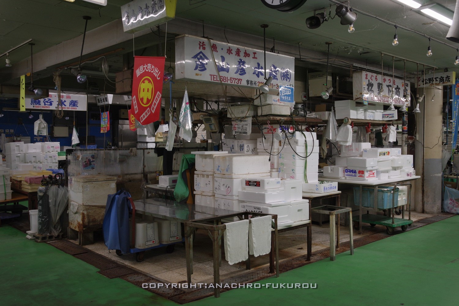 f:id:anachro-fukurou:20211025200041j:plain