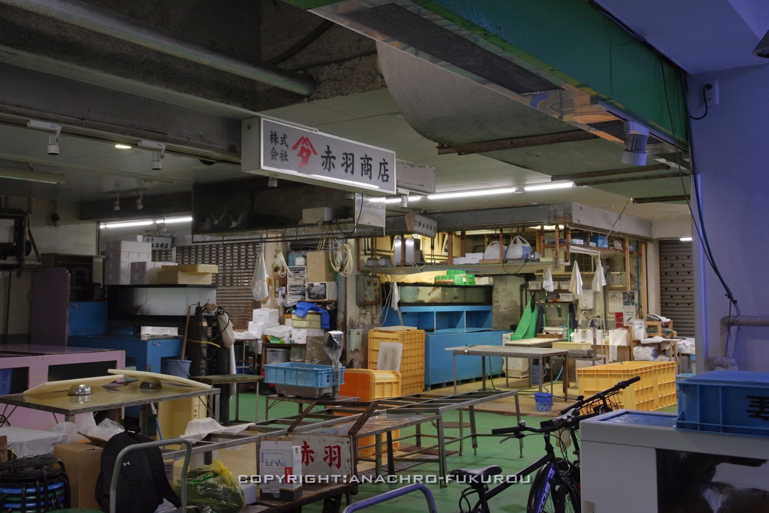 f:id:anachro-fukurou:20211025200050j:plain