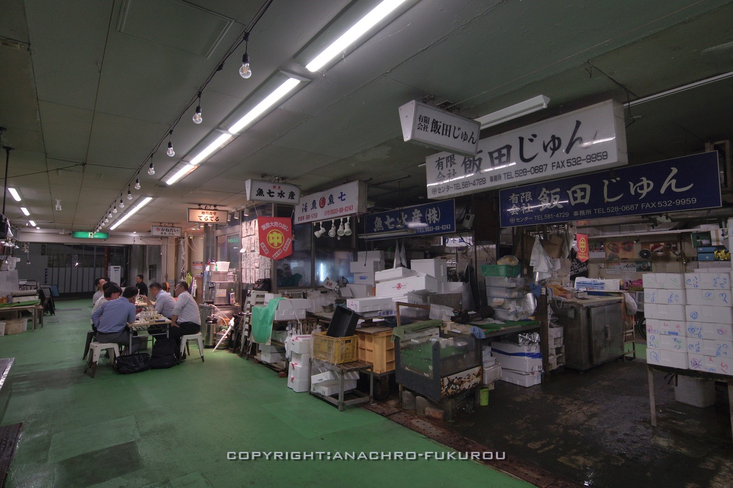 f:id:anachro-fukurou:20211025200257j:plain