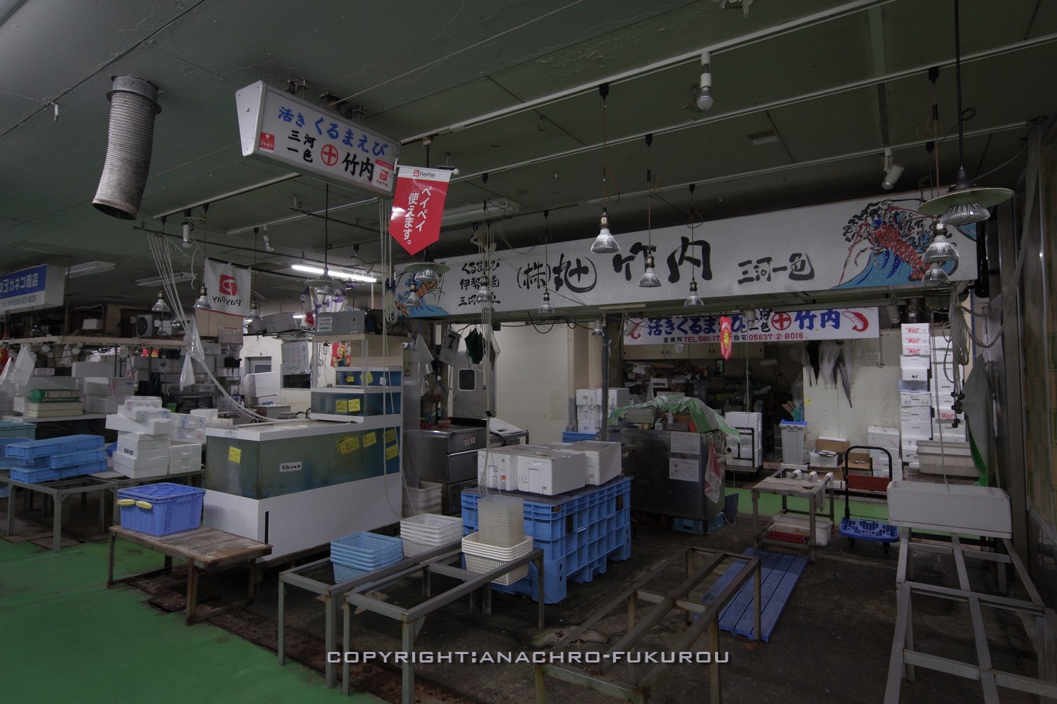 f:id:anachro-fukurou:20211025200310j:plain