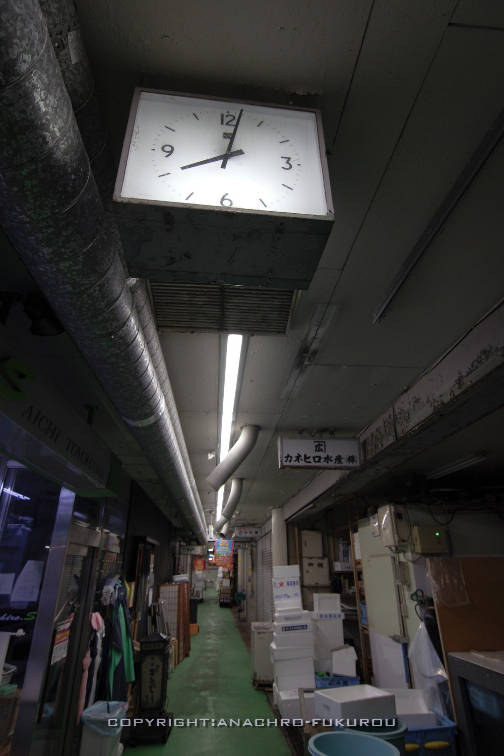 f:id:anachro-fukurou:20211025200314j:plain