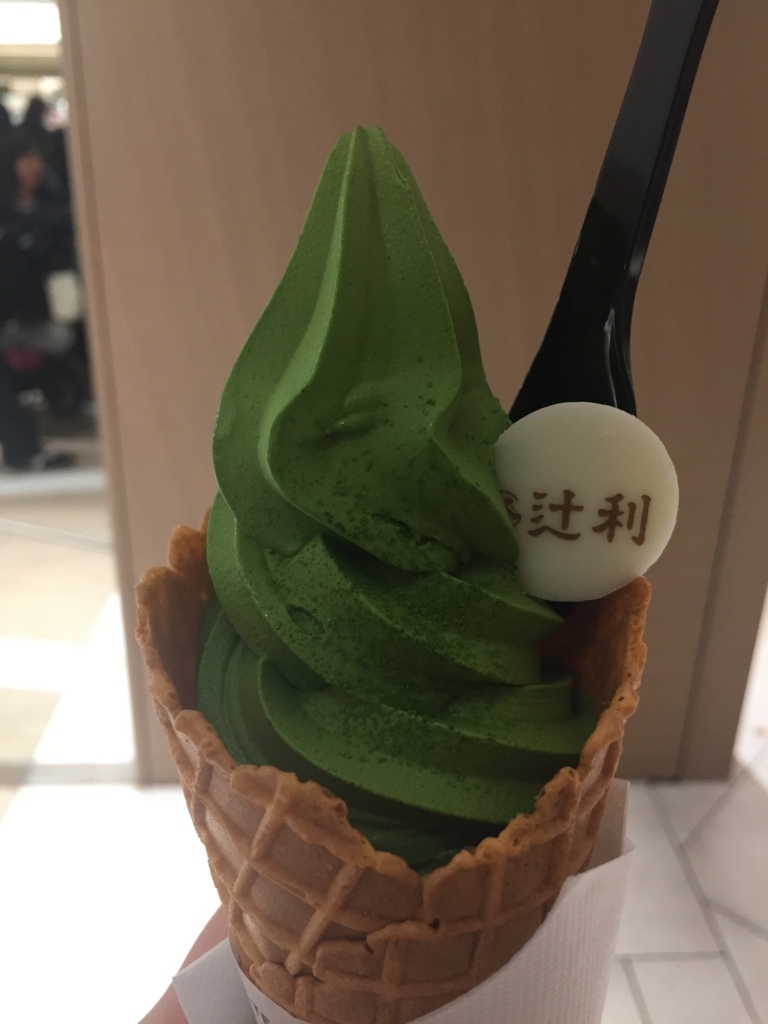 f:id:anadoren:20180513184908j:plain f:id:anadoren:20180513184908j:plain
