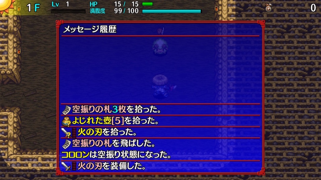 f:id:anago_game:20220427105003j:image f:id:anago_game:20220427105003j:image