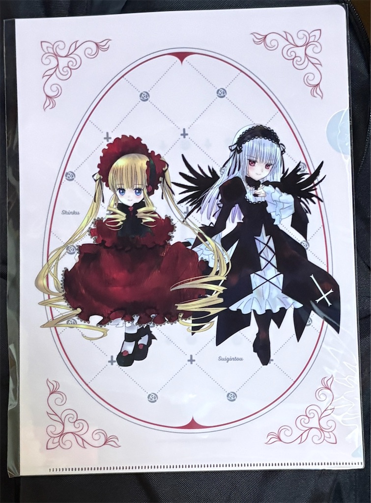f:id:anago_game:20260628143324j:image