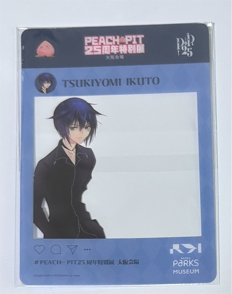 f:id:anago_game:20260628155722j:image