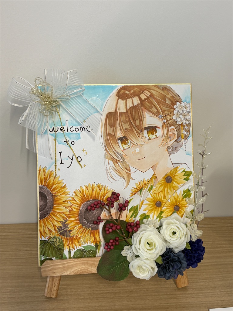f:id:anago_game:20260727065700j:image