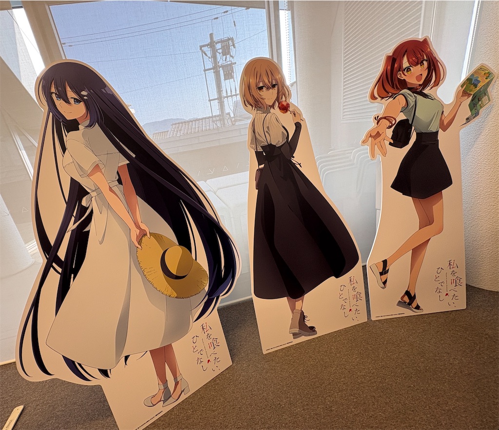f:id:anago_game:20260727072715j:image