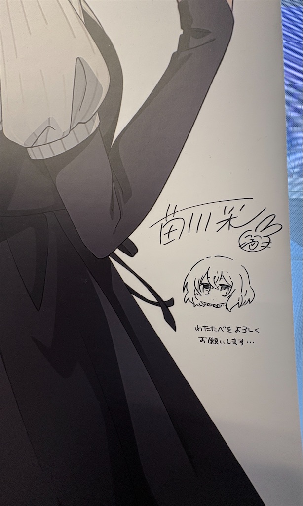 f:id:anago_game:20260727072840j:image