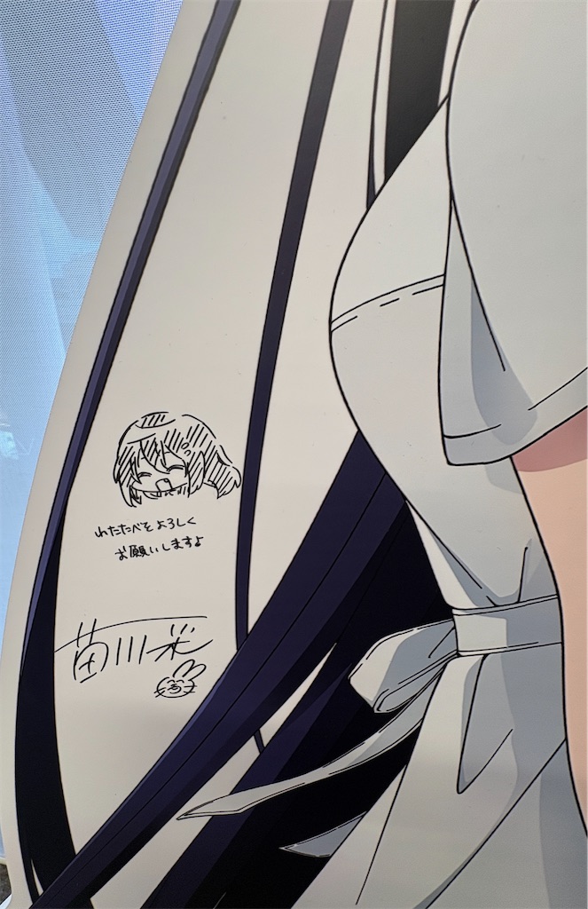 f:id:anago_game:20260727072845j:image