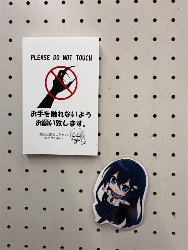 f:id:anago_game:20260727072932j:image