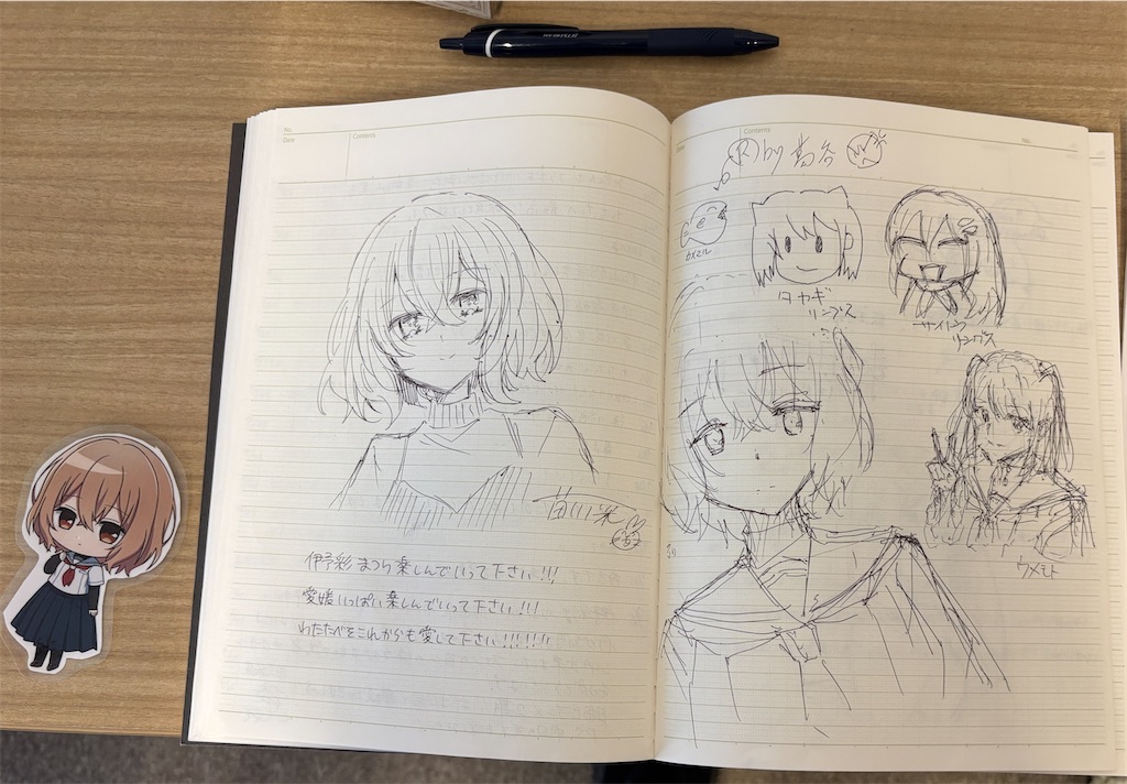 f:id:anago_game:20260727073329j:image