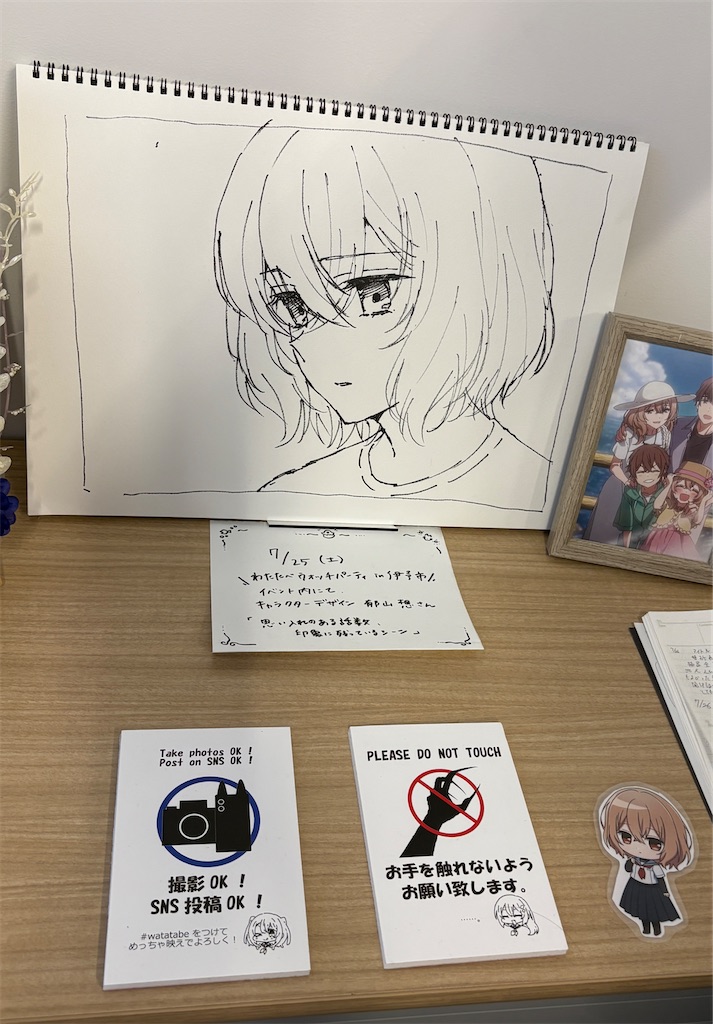 f:id:anago_game:20260727075535j:image