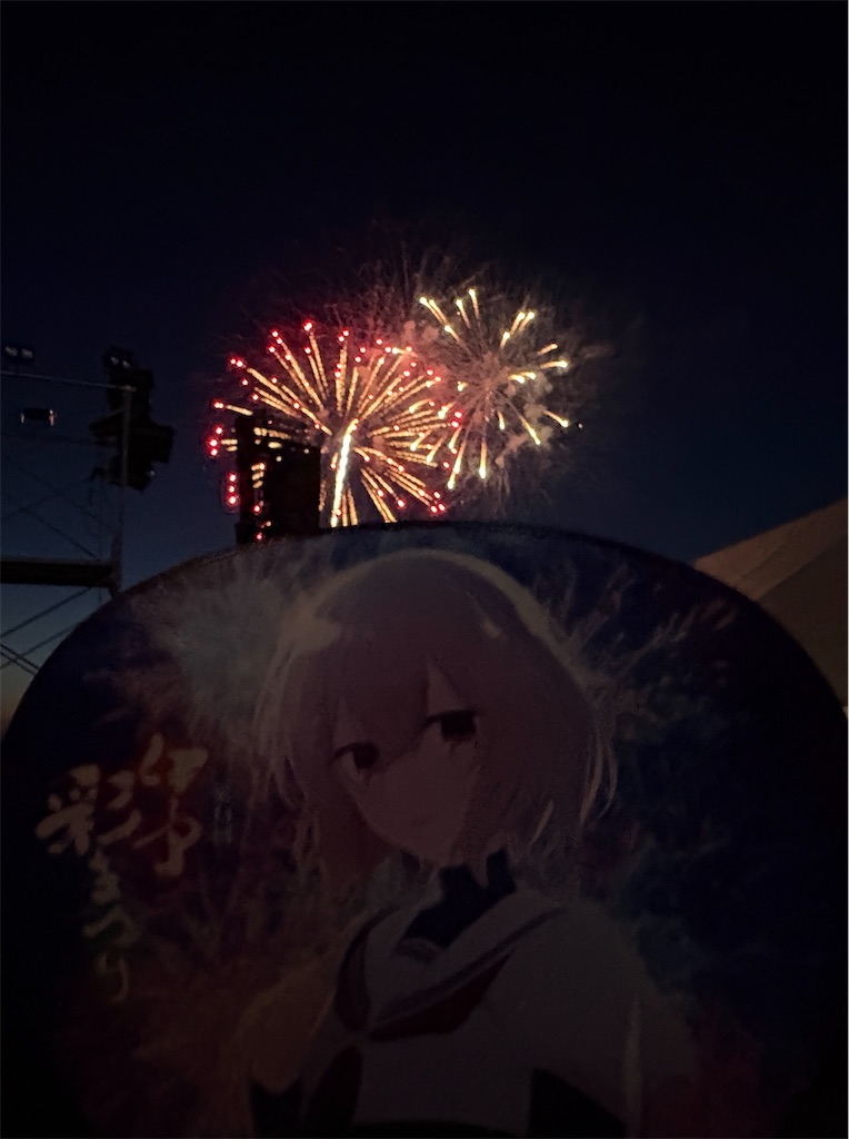 f:id:anago_game:20260727082315j:image