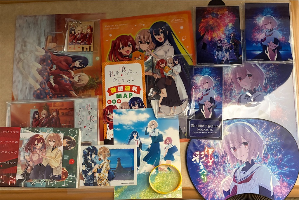 f:id:anago_game:20260727092102j:image