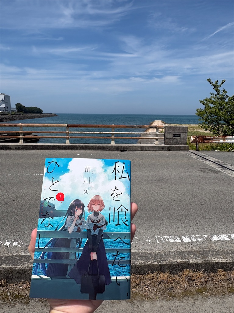 f:id:anago_game:20260727173431j:image