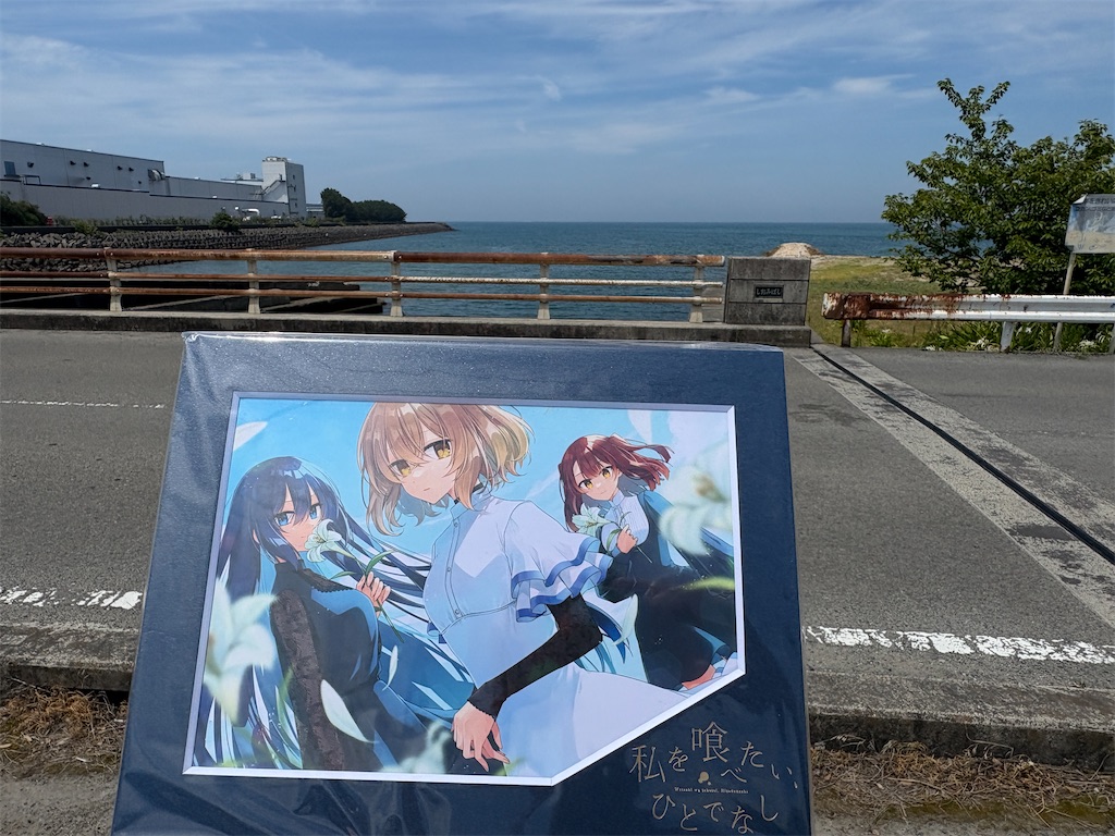 f:id:anago_game:20260727173454j:image