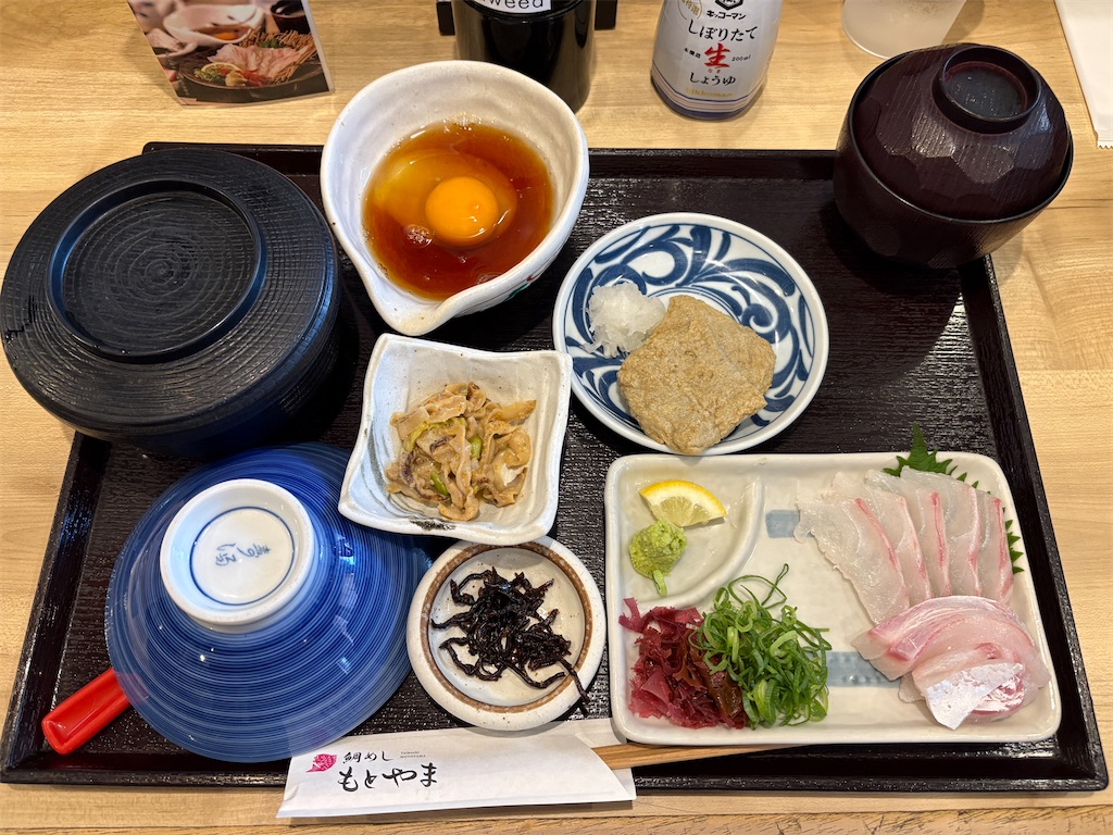 f:id:anago_game:20260727174921j:image
