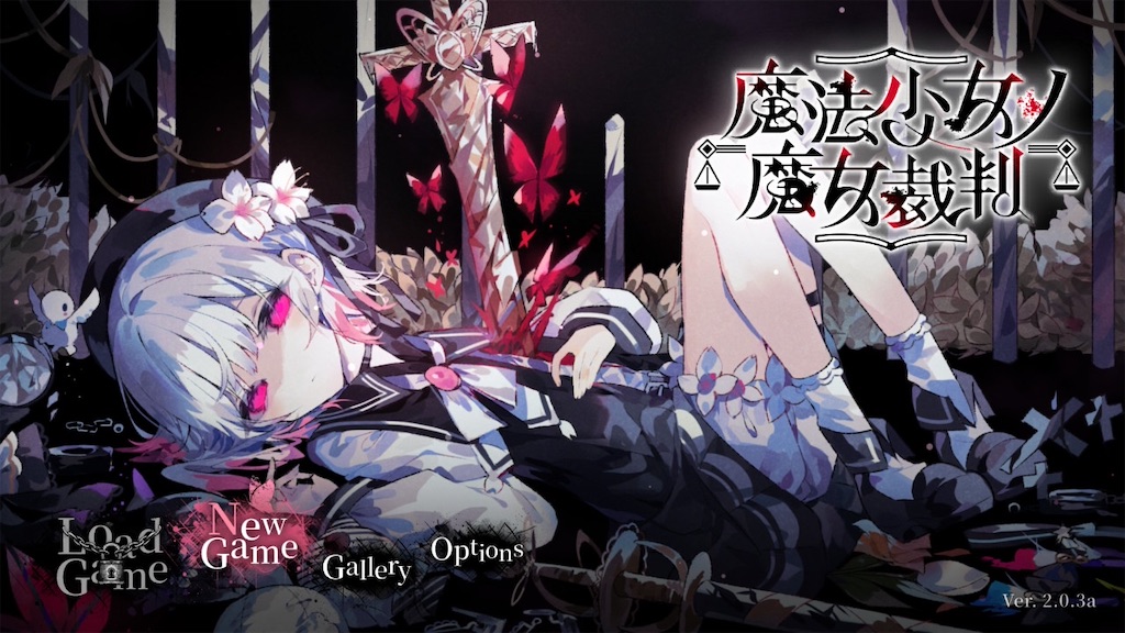 f:id:anago_game:20260818073635j:image
