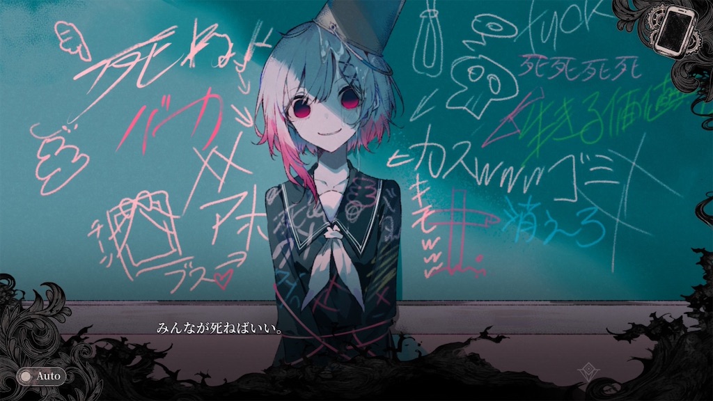 f:id:anago_game:20260818195820j:image