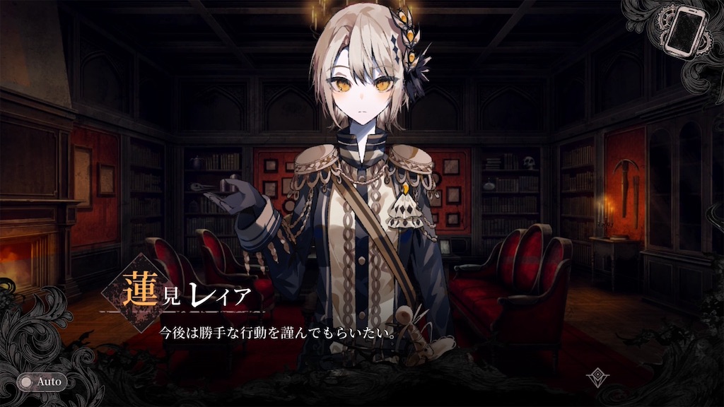 f:id:anago_game:20260818204852j:image