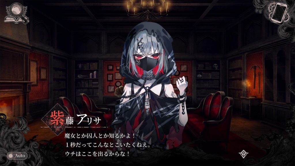 f:id:anago_game:20260818205740j:image