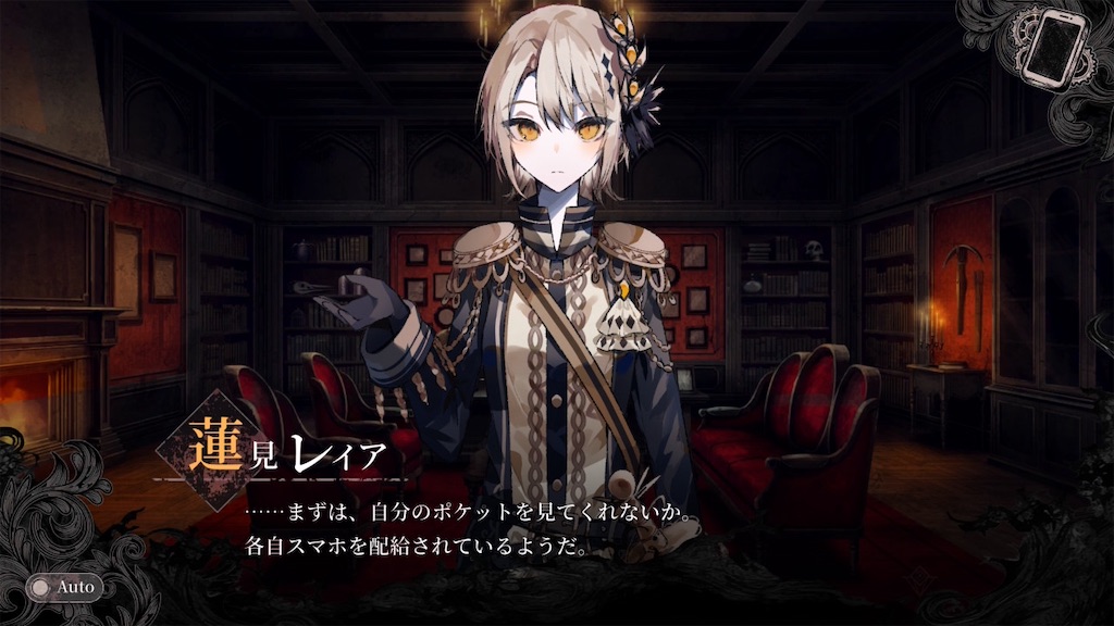 f:id:anago_game:20260818210703j:image