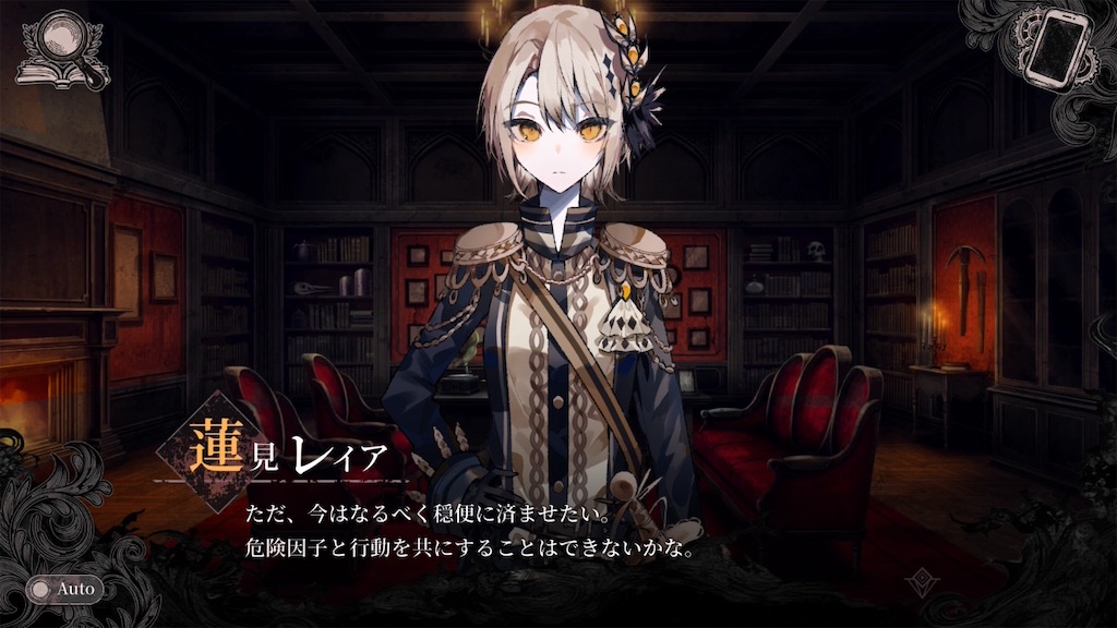 f:id:anago_game:20260819065426j:image