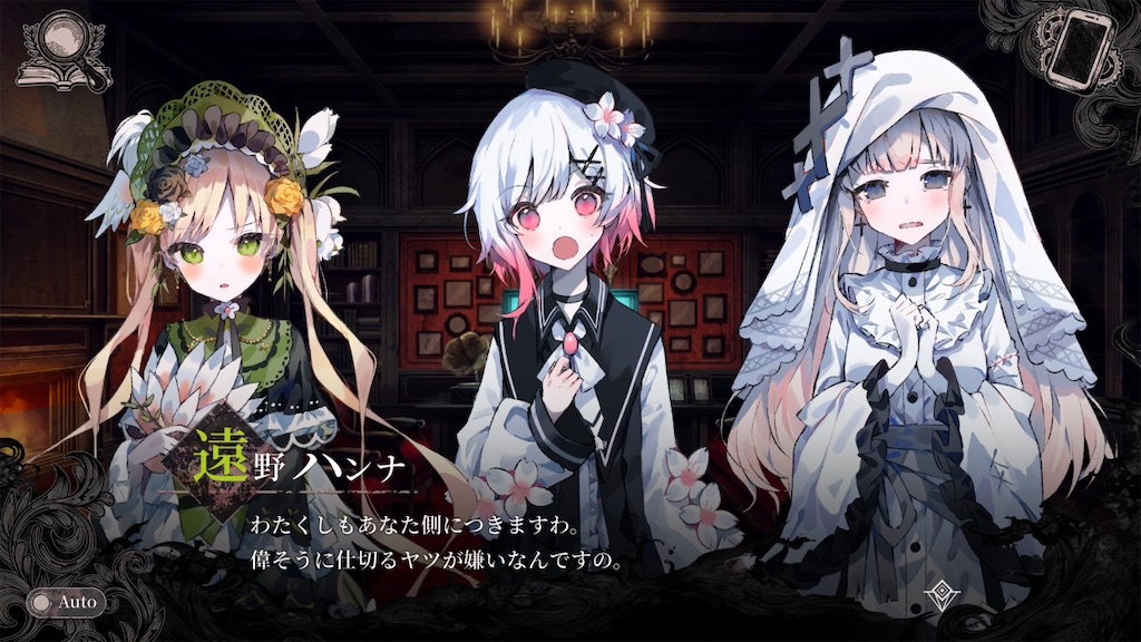 f:id:anago_game:20260819081440j:image