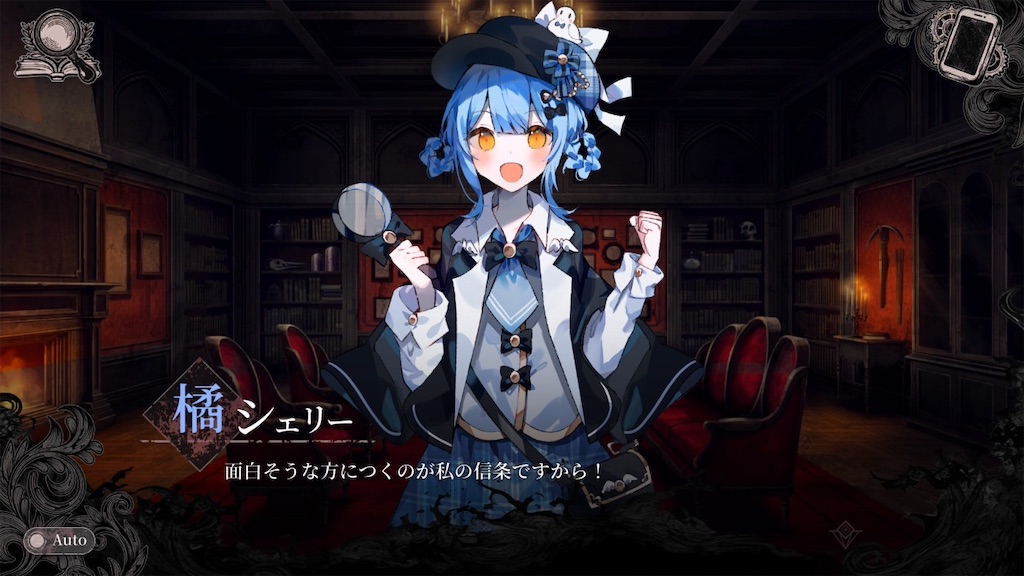 f:id:anago_game:20260819081631j:image