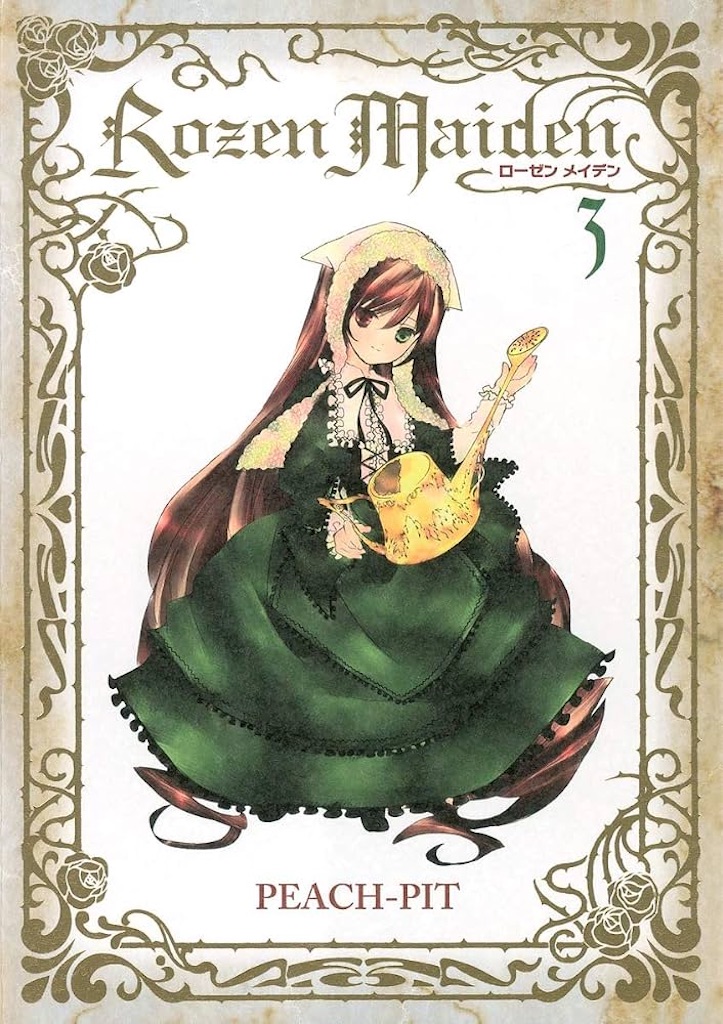 f:id:anago_game:20260819093229j:image