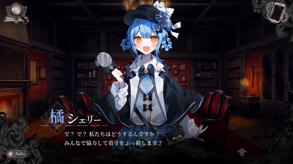 f:id:anago_game:20260819223304j:image