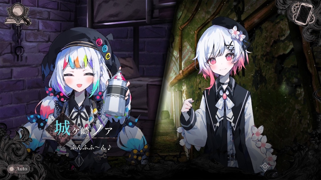 f:id:anago_game:20260819230327j:image