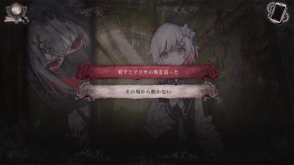 f:id:anago_game:20260819231059j:image