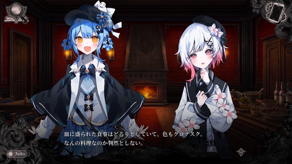 f:id:anago_game:20260819232418j:image