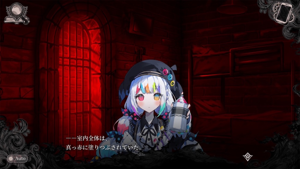 f:id:anago_game:20260819235015j:image
