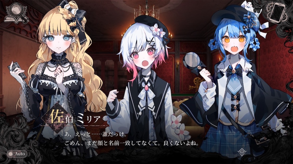 f:id:anago_game:20260820001853j:image