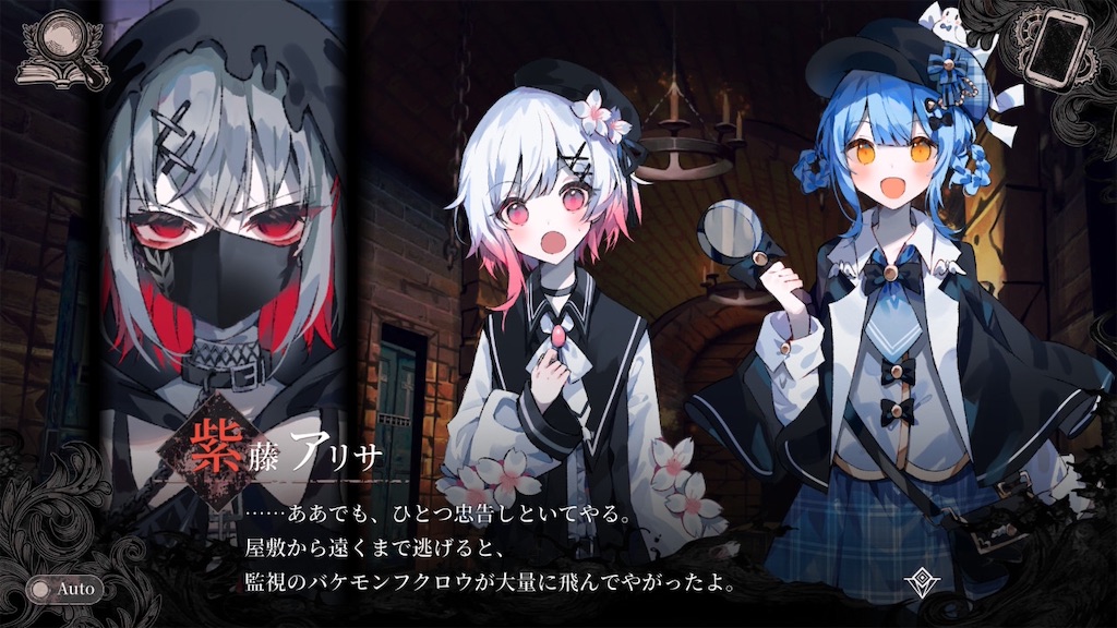 f:id:anago_game:20260820005345j:image