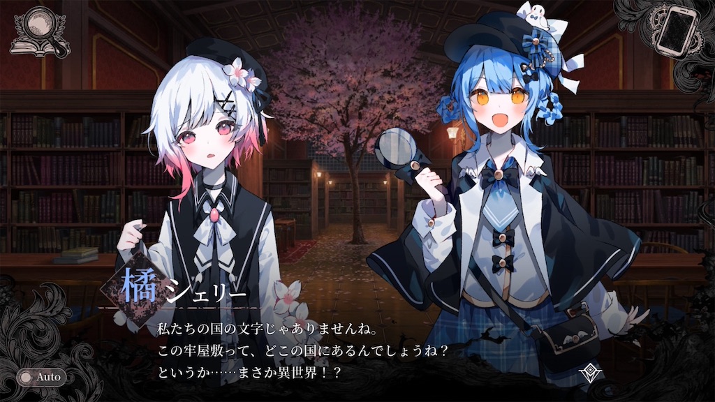 f:id:anago_game:20260820005558j:image
